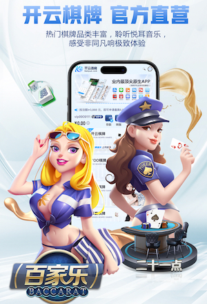 2026世界杯指定网站 “园林管理面临挑战：城市绿化亟待改进”