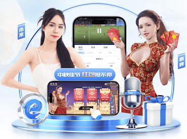 2026世界杯官网 江苏优势园林绿化工程现价