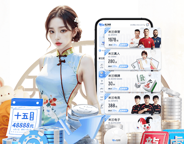 2026世界杯官方合作网站 彩同园林景观设计