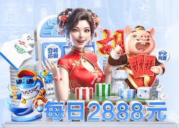 2026世界杯官方合作网站 绿化工程草坪结算清单