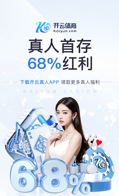 世界杯投彩 济南鲁丰园林绿化工程