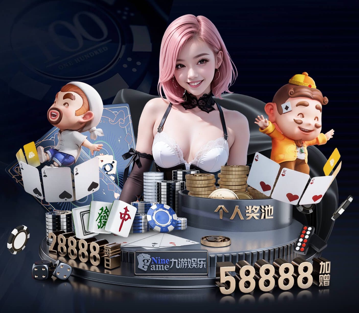 世界杯投彩 别墅周边园林景观设计