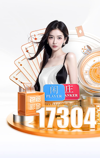 2026世界杯官方合作网站 大型别墅园林景观设计