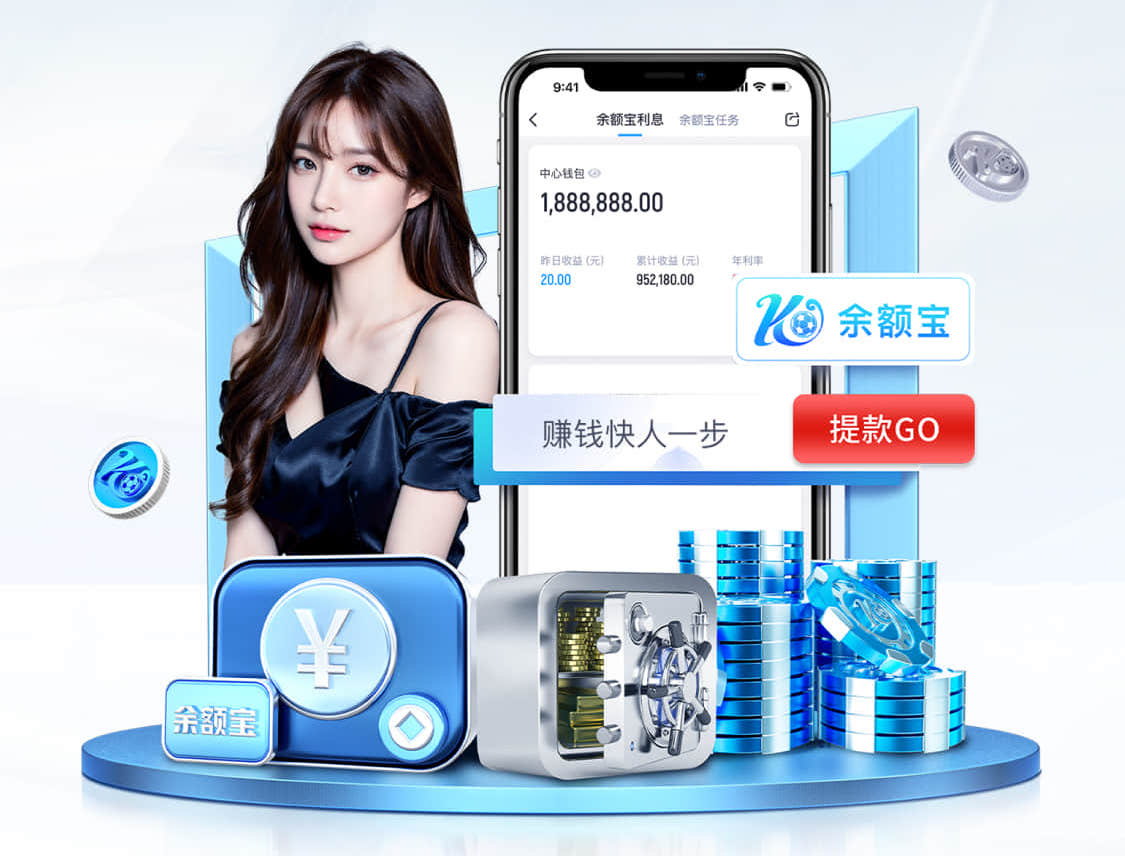 2026世界杯官方合作网站 东明县东王庄绿化工程