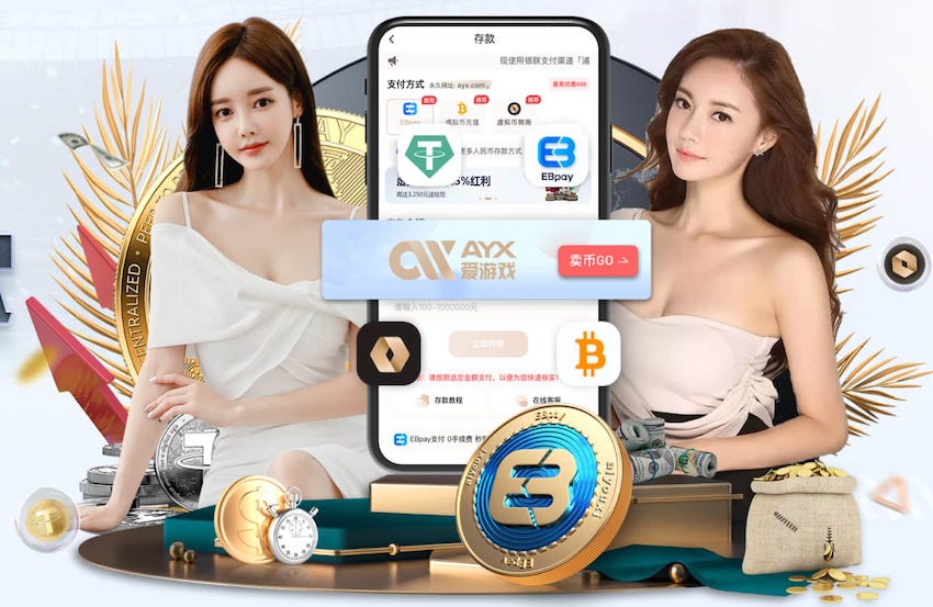 世界杯投彩 贵阳赞景绿化工程